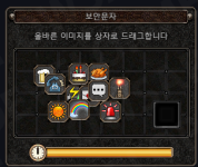 1785154062802.png
