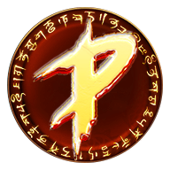 Pegatrium2